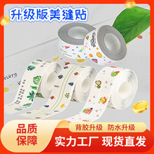 �N����ˮ�������p�N�l���g��ù���N�RͰ�Nˮ�ۿp϶�N��ճ���p�N�l