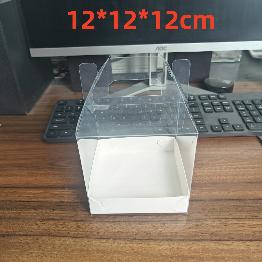 Caja transparente PET; Caja tipo sobre de 12*12*12 cm