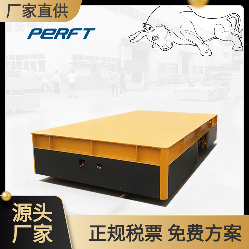 石油机械运输无轨平板车30吨带转向万向轮平车模具搬运移动平台