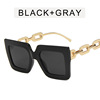 Chain, sunglasses, brand retro fashionable glasses solar-powered, European style, internet celebrity