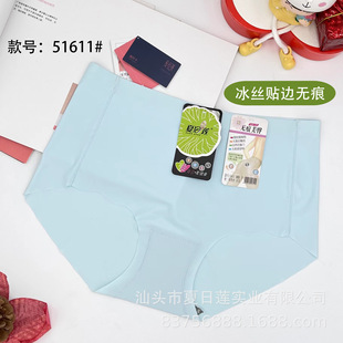 ������ɏ���I��51611�o�ۃ�ѝ���zһƬʽ�Ӵ���ļ�����ѝ