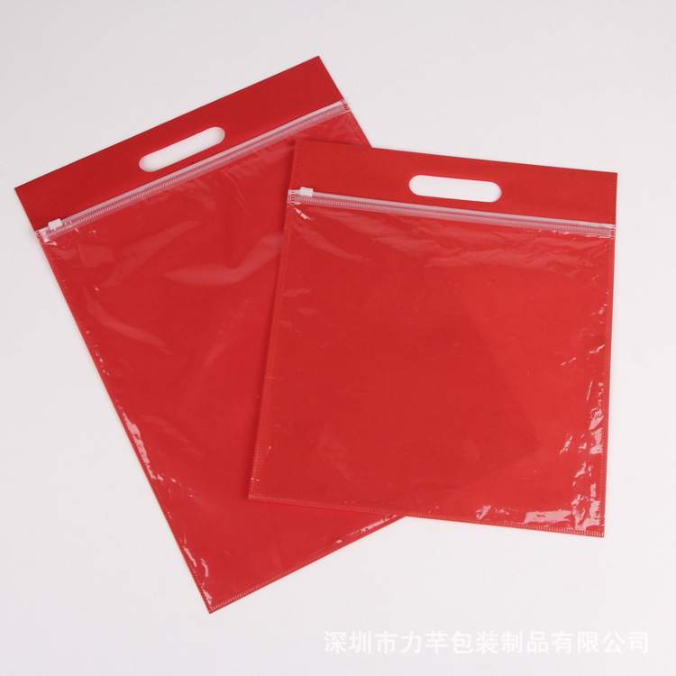Non-Woven Clothing Zipper Self-Sealing Bag Can Be Customized with Logo Printed Clothing Pants Shoes Socks Packaging Bag Non-Woven Clothing Zipper Self-Sealing Bag Can Be Customized with Logo Printed Clothing Pants Shoes Socks Packaging Bag