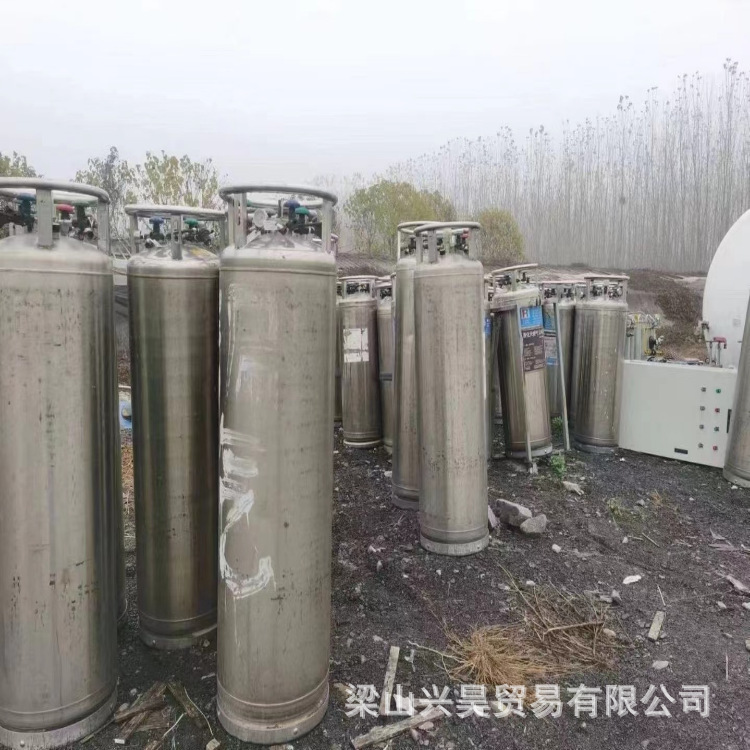 出售175L  195L  210L 液化天然气杜瓦瓶 二氧化碳工业气体罐