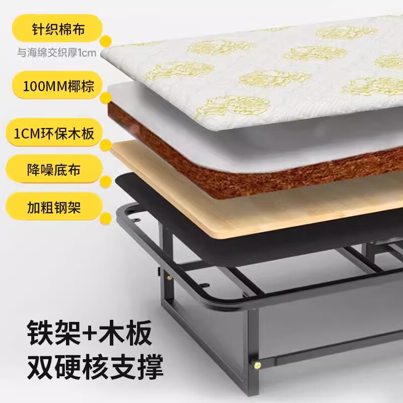 Cama plegable dormitorio cama individual doméstica cama extra de hotel oficina almuerzo simple para adultos temporarios sofá cama