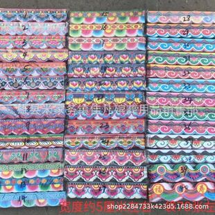 ��߅��5cm���]������Ʒ�����¼����Ƿ��`���û�Ȧ����ȫ��