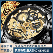 �羳���uͨ䓎��ֱ���ˮ��ʿ�ֱ��՚v������s�羳ʯӢ�����l