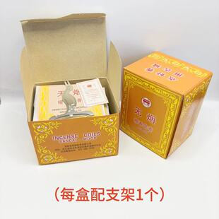 �ų��Ɵo��̴��P����Ȼľ�|�����l���g����ȥ��ζ�҃ȃ����՚�