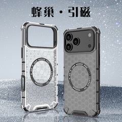 iPhone17Promax対応 ハニカム磁気吸着スマホケース Apple16対応 マグネットリング付き 15対応 四隅落下防止保護カバー