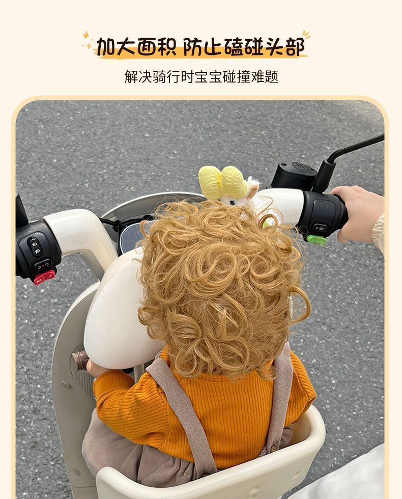 Electric scooter head protection pad, a creative and practical solution to prevent bumps and collisions for children during rides; includes a soft headrest and a rear waist support cushion