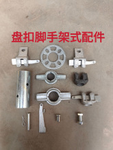 �P��ʽ�_�ּ���� ���N�����N �M�Uб���U����B�Ӱ��N�S�