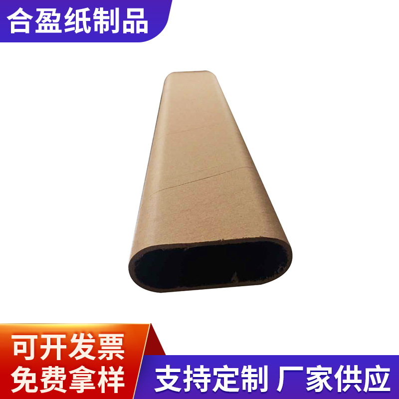 ���ҹ�Ӧ���ͱ���Բ��ݹ�   ������װֽ�� ������ֽ��