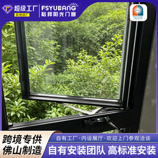 �羳�����X�Ͻ�Ҵ���ˮ������ʽ�֓u��NFRC�J�Cͨ�L���_��������