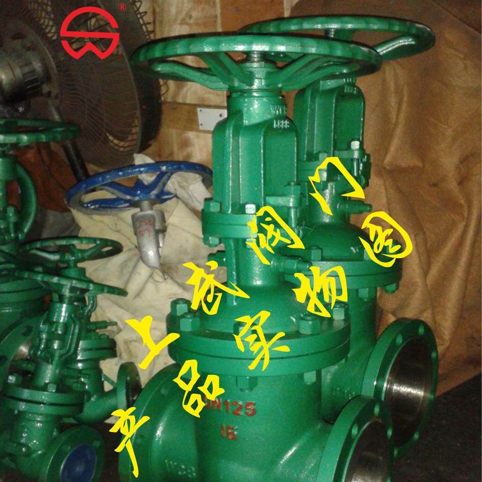 供应DS/Z41H法兰式水封闸阀