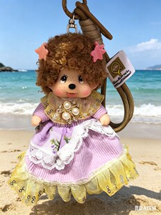 ����������13cm��ը�^�l ���ë�qlabubu��ż���bñ��ᘿ���