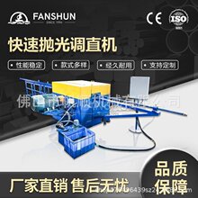全自动金属精密铜棒铜管调直机 卧式矫直机 滚光精矫机
