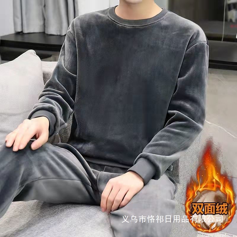 Autumn and Winter Velvet Pajamas Men's Thermal Underwear Fleece Thickened Set Youth Large Size Coral Fleece Wholesale