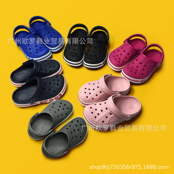 Children's Crocs-style slippers