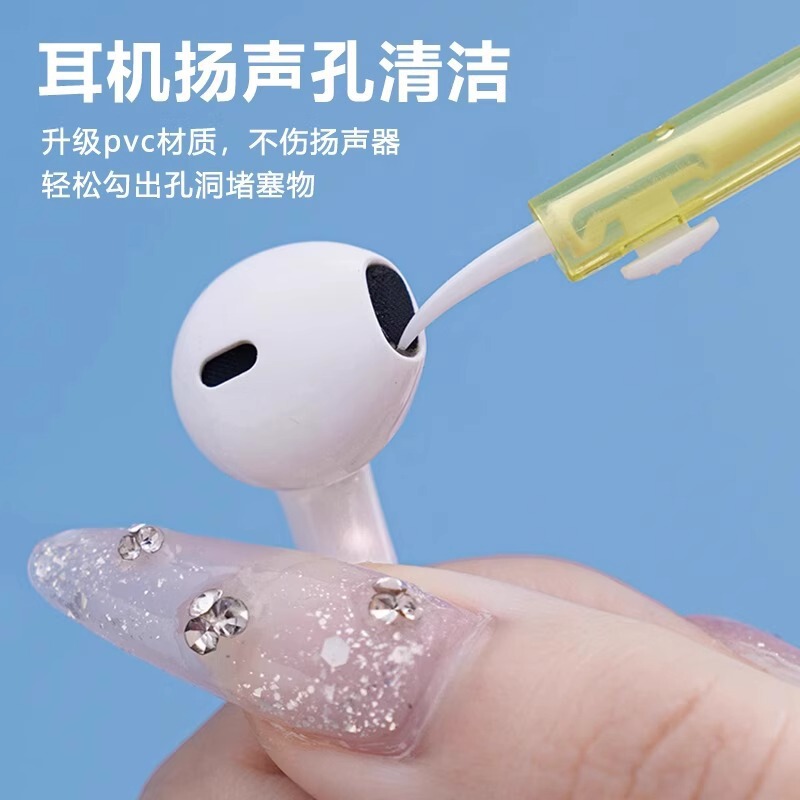 Mobile phone charging port dust cleaning tool, earpiece dust cleaner, speaker hole cleaning brush, mobile phone port cleaner Mobile phone charging port dust cleaning tool, earpiece dust cleaner, speaker hole cleaning brush, mobile phone port cleaner