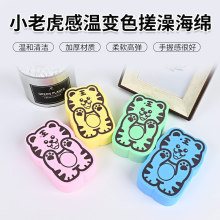 СϻМ׃ɫ躣d ādSĭHwd