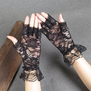 Half-Finger Lace Sunscreen Gloves for Women Summer Sexy Mesh Fingerless Anti-Slip Driving Thin Elegant Black Spring & Fall