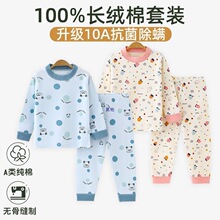 ��ͯ��ރ������b�ﶬ�Ҿӷ�˯����Ůͯ������ѝ