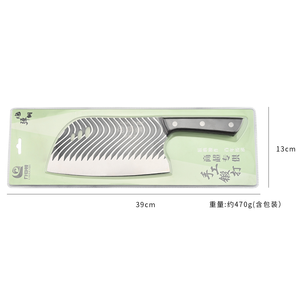 H-06 3.0 체리 손잡이 도마