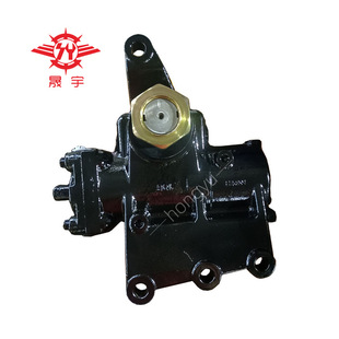 Steering gear assembly SCANIA 2260722 1513327 TAS85306S suitable for Stania