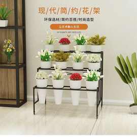 哇噢定制批发花店花架大号鲜花铁艺多层货架可移动含万向轮展示架
