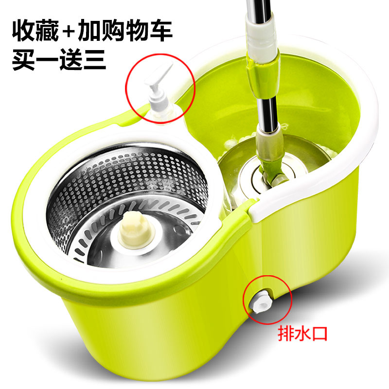 녹색 두꺼운 배럴