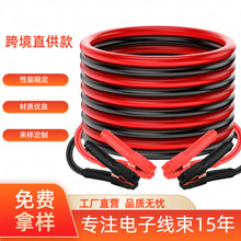 �羳��܇����{�~�A�ƿ���B�Ӿ��ƿ�A���~��늾�����ȫͨ��