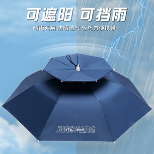 New Umbrella Hat Head-Mounted Umbrella with Headband Rainproof and Sunproof Folding Fishing Umbrella Outdoor Parasol Fishing Umbrella