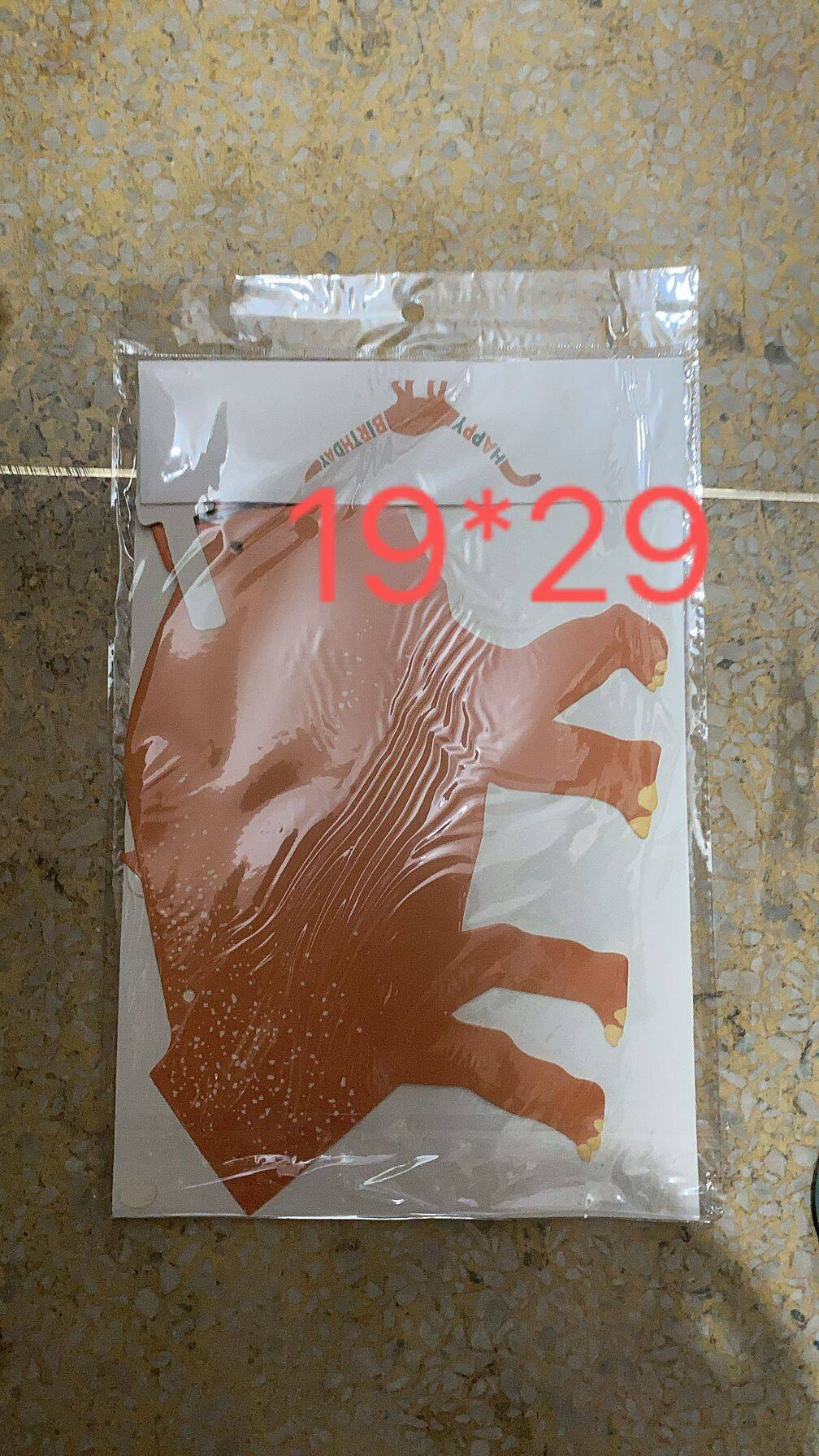 20240713170937.jpg