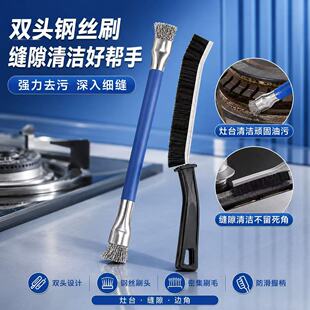 ���P���̨ˢ�p�^䓽z��Ӳëˢ���P�坍ˢ�����坍ˢ��偾߿p϶ˢ
