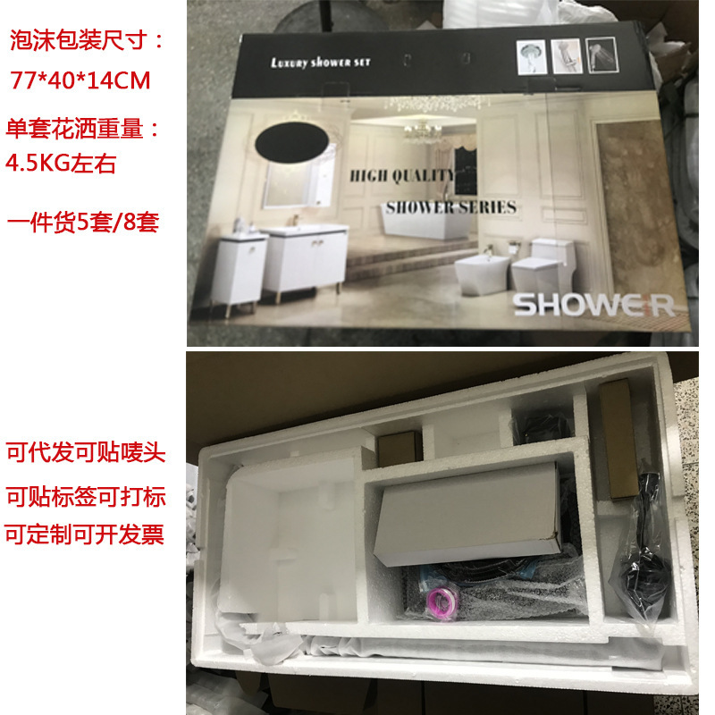 Ducha de cobre completo conjunto de ducha negra temperatura constante pantalla digital inteligente baño doméstico ducha ducha de baño