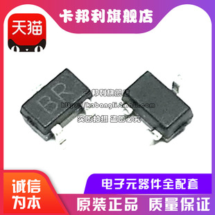 ȫ��ԭ�b 2SC4081 �zӡBR SOT-323 3�_ �NƬ���O��