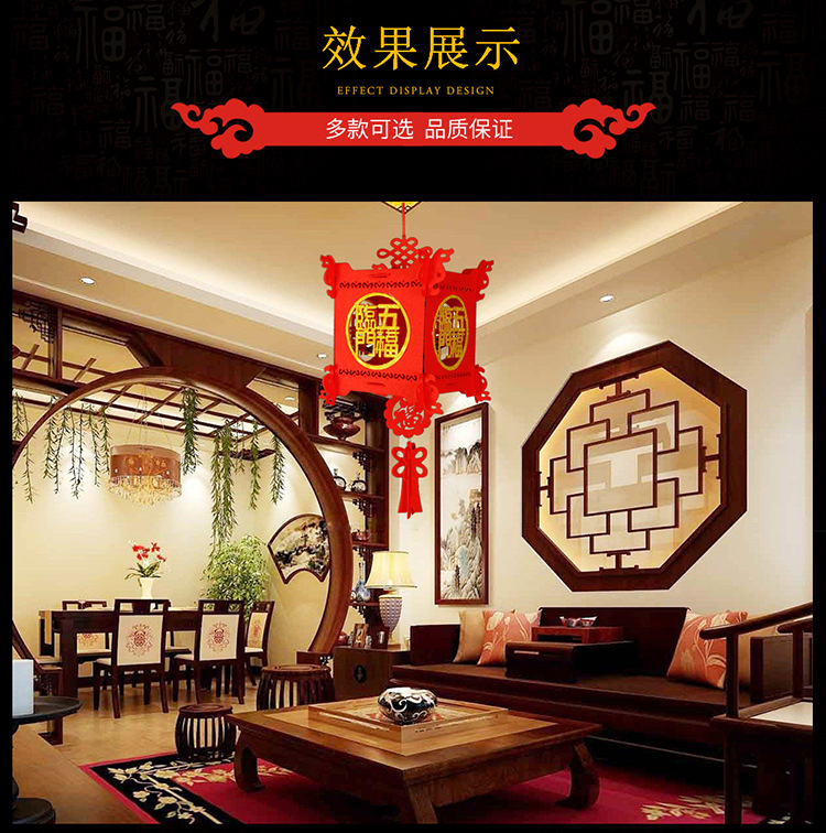 无纺布灯笼_20.jpg?x-oss-process=image/format,png