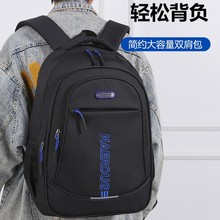 �羳���Q�p����д���������ͨ�ڱ����W��У�@���e�̄�������X��