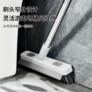 Thickened two-in-one floor brush toilet floor bathroom toilet gap long handle brush dry and wet sweeping water scraper artifact