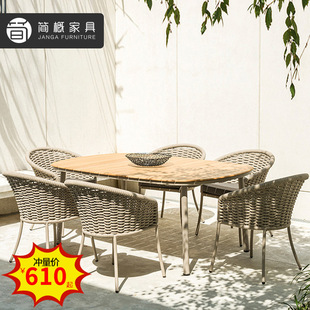 Outdoor Leisure Simple Furniture Courtyard Villa Garden Rattan Chair Outdoor Balcony Table and Chair Teak Small Round Table Three-Piece Set