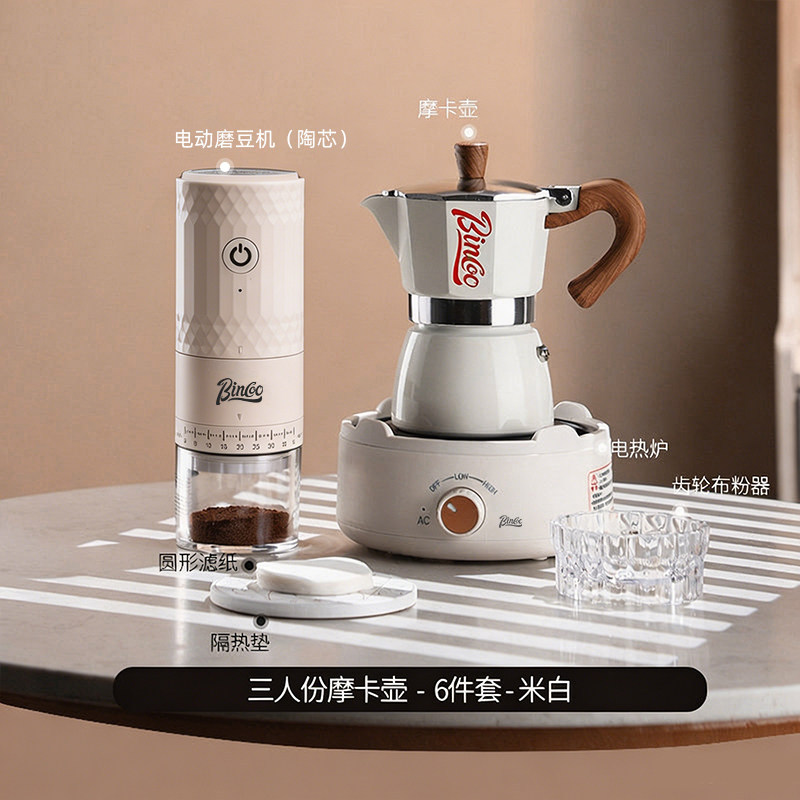 Cafetera Moka Italiana Doméstica de Aleación de Aluminio para Uso Doméstico