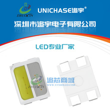 ���S 3527�{��׹��pɫ0.2W ���~֧�� �׹��{��led�l����O��