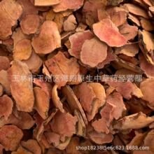 ��ș��500g�����߼t����Ӳ��^��F�o���؛��؛�a��ֱ�����l