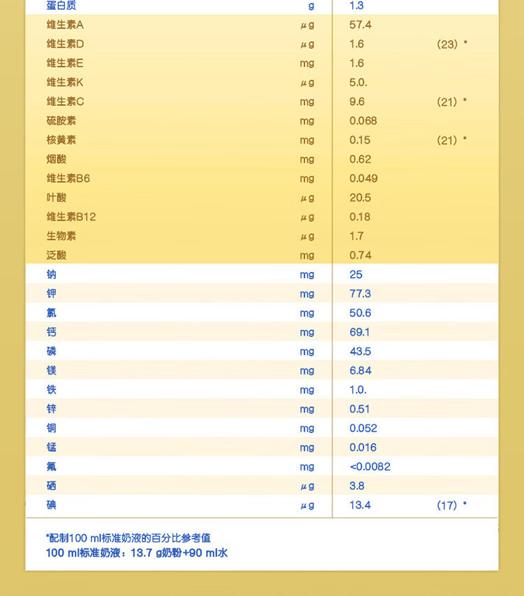 DM_20240415160152_010