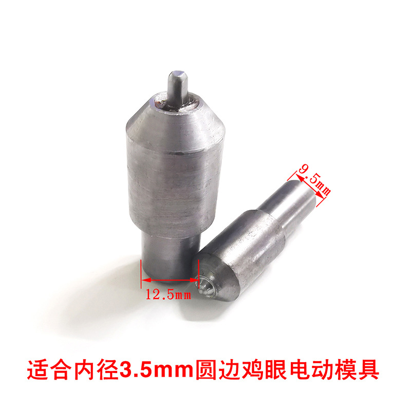 Máquina de prensado manual con molde para instalación de remaches, perforación de botones redondos/planos para ropa, venta directa de fábrica.
