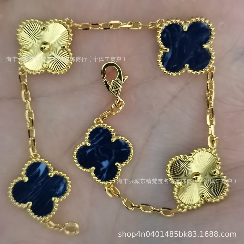 四叶草五花手链女18k高版本v金双面幸运草白贝母花朵不掉色手饰品|undefined