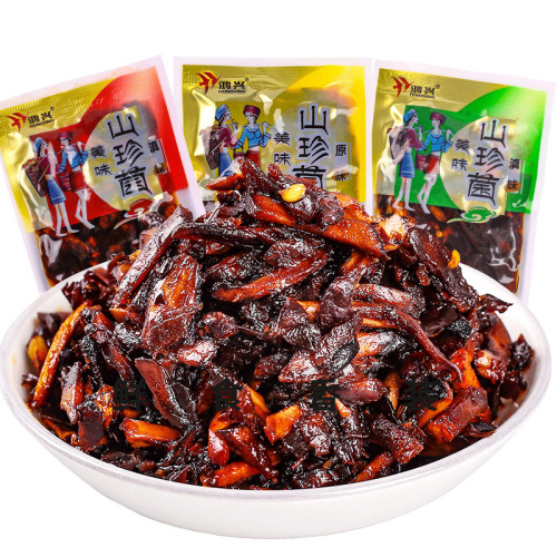 Yunnan specialty ready-to-eat gallinaceous fungus, matsutake mushroom, porcini mushroom, bagged mountain delicacies, mushroom snacks, mushrooms for meals