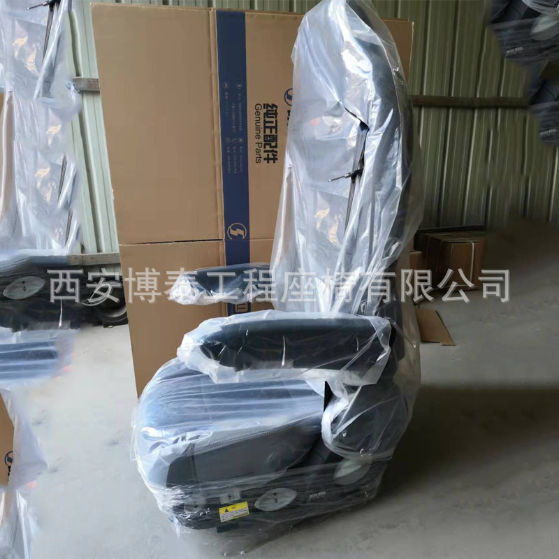 Autobús de camiones pesados EQUIPO DE MAQUINARIA PESADA asiento de amortiguación de airbag especial asiento del conductor del camión de la mina