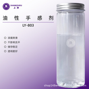 LY-801�����ָ�Ϟ�{ˬ���ָ�Ϟ�{ľ�����ָ�Ϟ�{