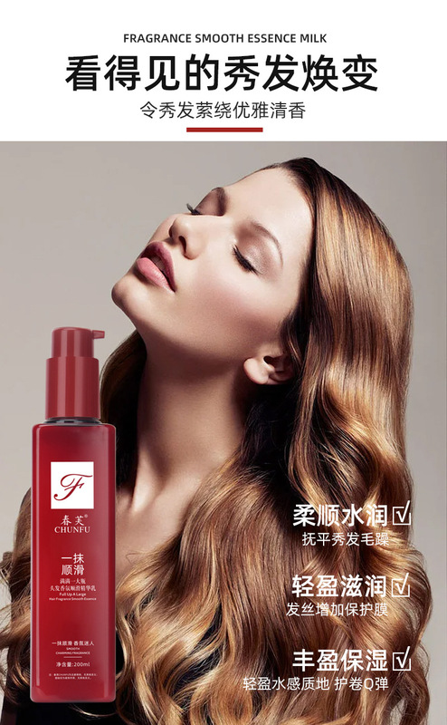 紅色泵頭詳情頁詳情頁_05