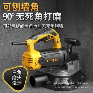 Hand-held three-head dust-free grinding machine electric floor grinding machine grinding edge concrete cement floor polishing renovation